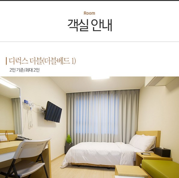 쿠팡 모바일 [동탄] 퍼스트에비뉴, 12월