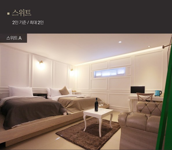 쿠팡 모바일 [춘천] 명작호텔, 세련된 부띠끄호텔